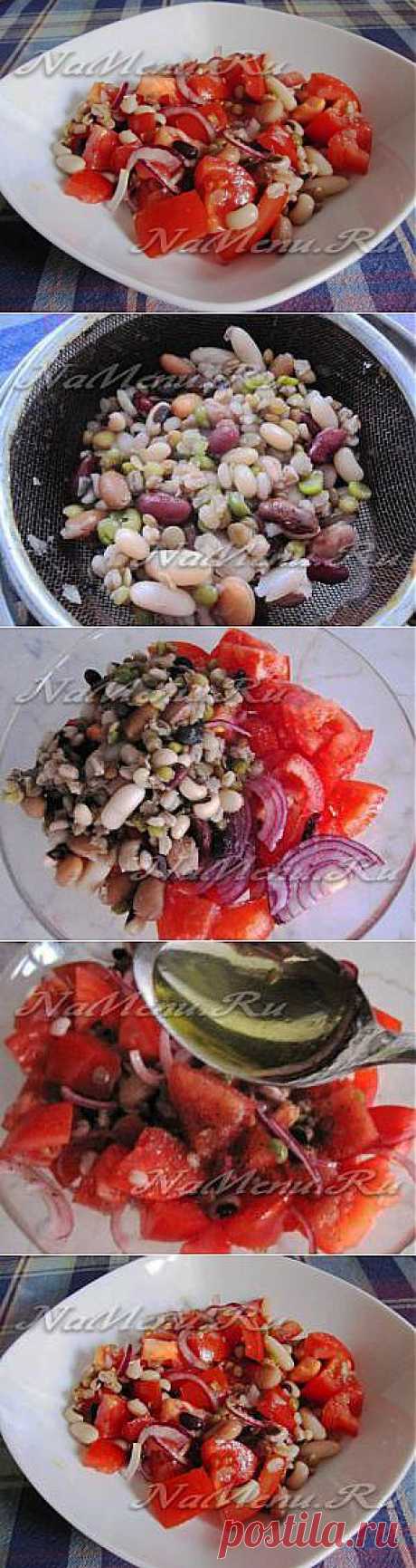 Салат с чечевицей, фасолью и помидорами: рецепт с фото