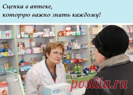 (81) Одноклассники