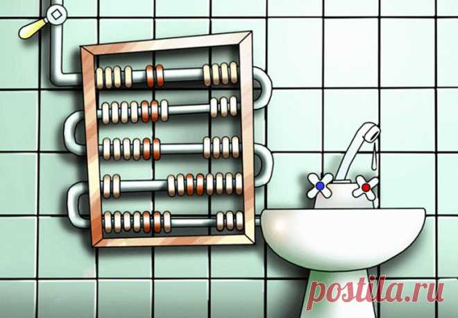 Почему нас разоряют счетчики воды, стоящие для экономии?