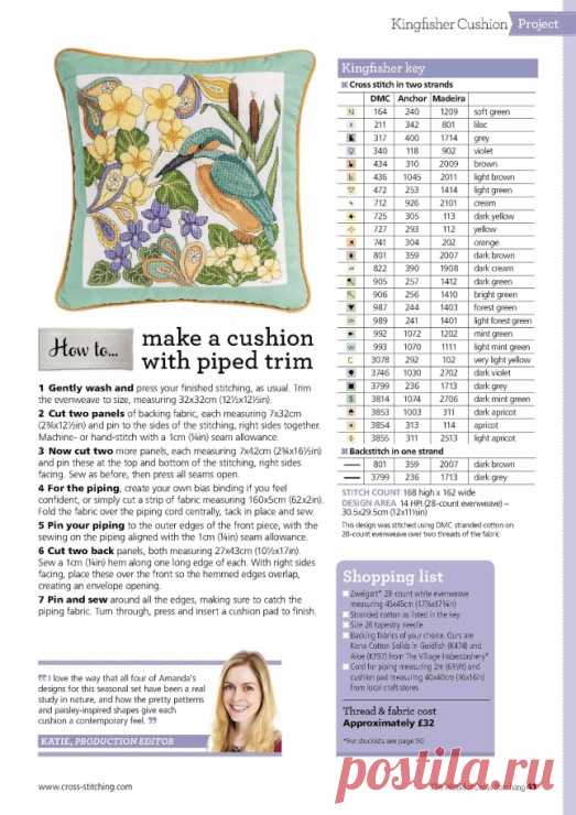 (11) Gallery.ru / Фото #193 - Зимородки - BelleBlue