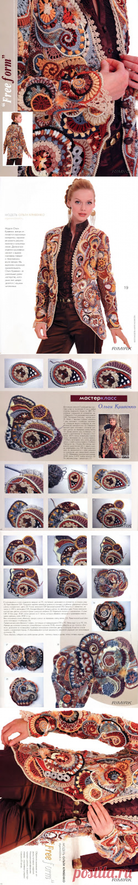 Вязание крючком и спицами/Crochet and knitting: Журнал Мод №554. Спецвыпуск Кофточки