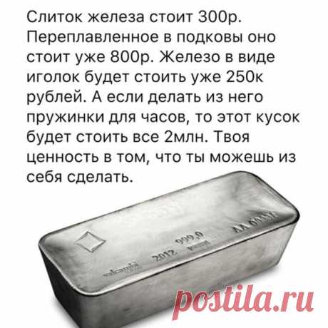 Прочитайте эту притчу. Она наполнена СМЫСЛОМ.

Когда-то давным-давно на Земле был остров, на котором жили читать продолжение в группе...