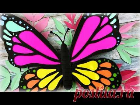 MARIPOSA GIGANTE DE PAPEL | MARIPOSA TROQUELADA | MOLDES GRATIS | GIANT PAPER BUTTERFLY | FARFALLA