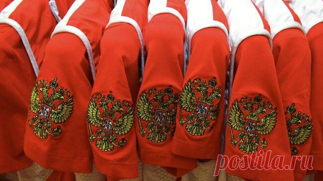 "Президент уже оценил": сборную России вновь экипирует Bosco