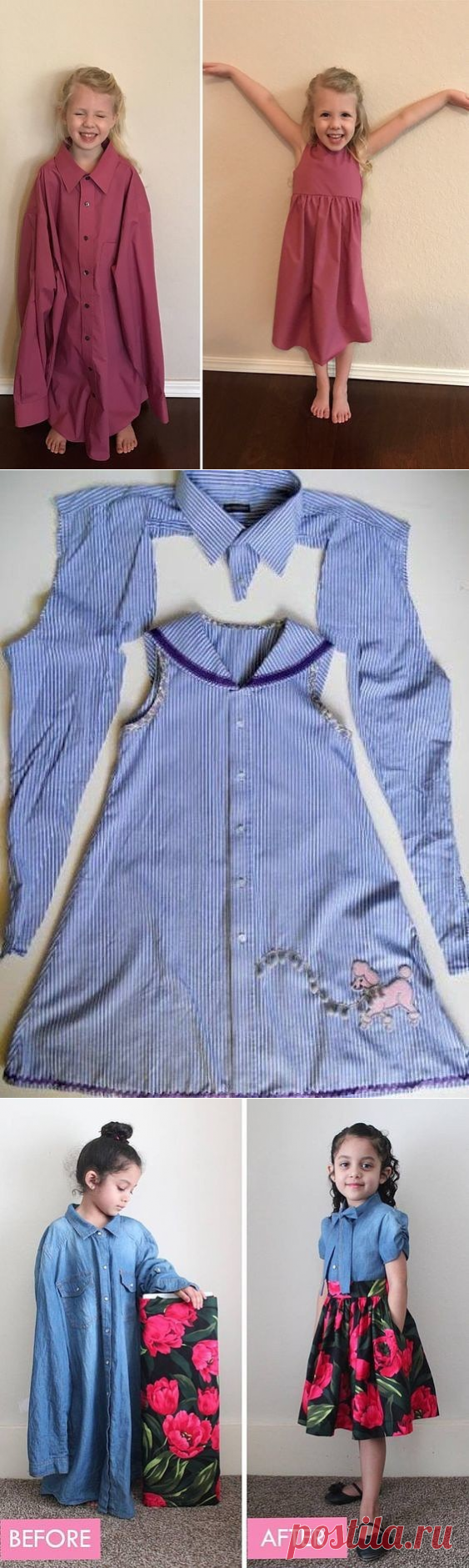 переделка ненужных рубашек