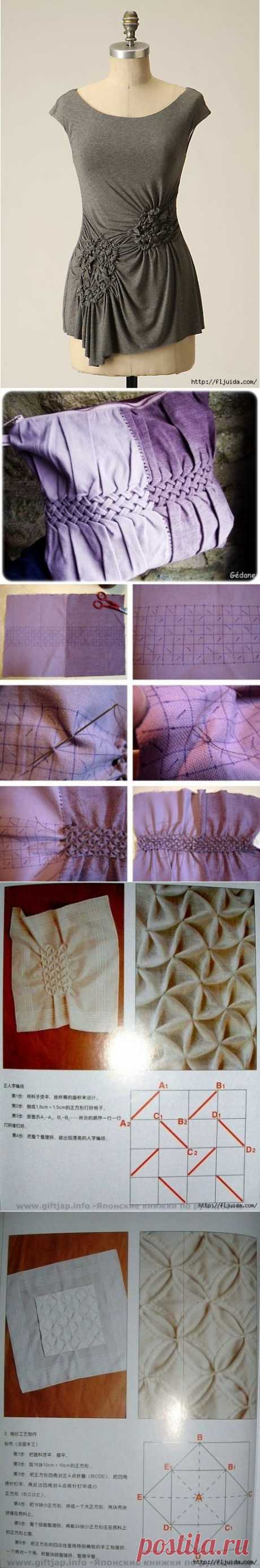 Защипы и буфы на ткани