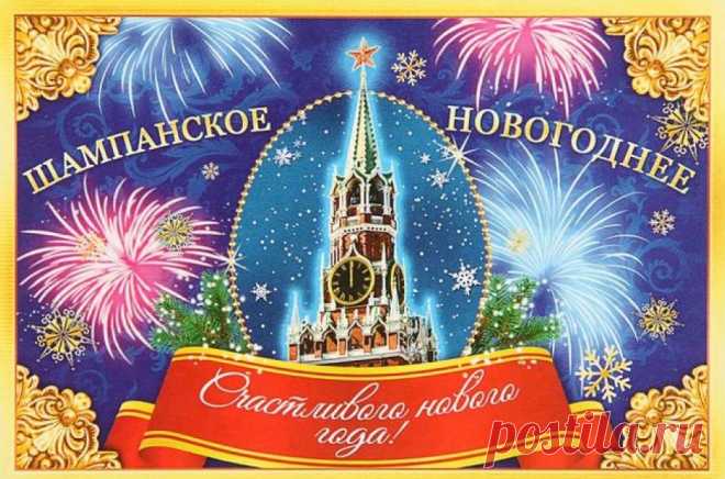 Декупаж.Творческая Мастерская Татьяны Куксенко