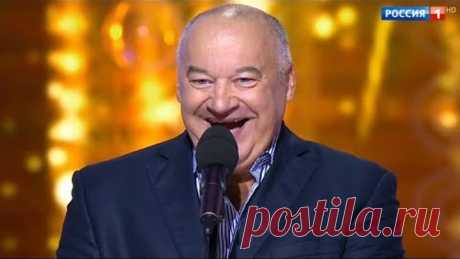 ИГОРЬ МАМЕНКО ☆ О ЖЕНЩИНАХ И БРАКЕ))) ☆ ЗАЛ В СЛЕЗАХ ОТ СМЕХА.Русские приколы.