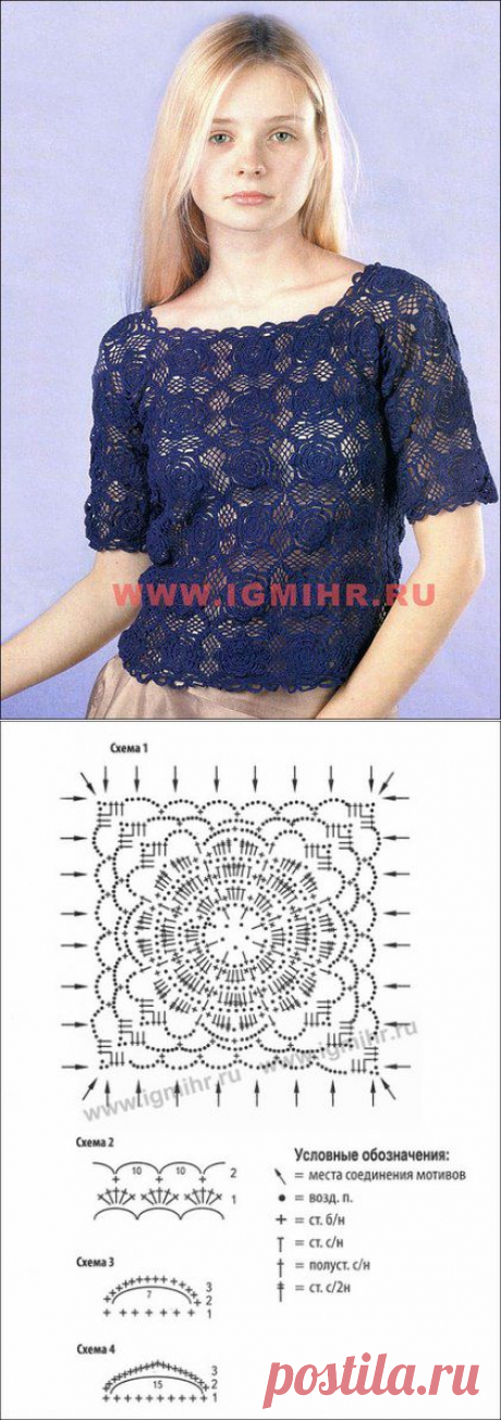 ВЯЗАНИЕ РУКОДЕЛИЕ | ВКонтакте