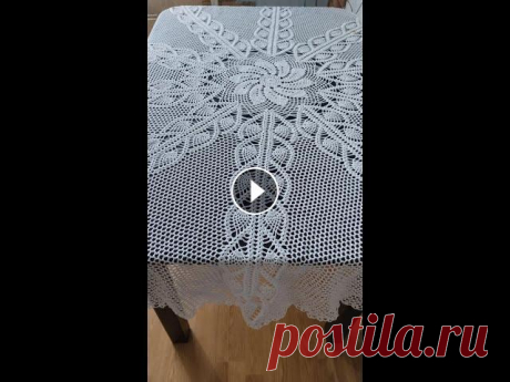 Скатерть &quot; Ананасовые дорожки &quot;. Часть 1. Красивая скатерть крючком. Свяжет даже новичок. Очень простая. Помощь каналу : карта СБЕРБАНКА : 2202 2002 3163 1878 Смирнова Е. Ю....