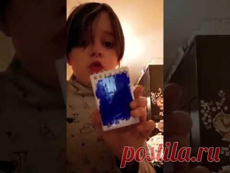 9 января 2025 г.