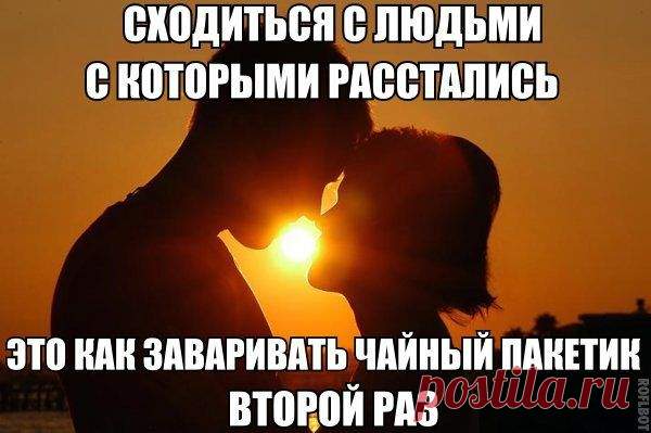 Смехопанорама. Отличная серия! / Писец - приколы интернета