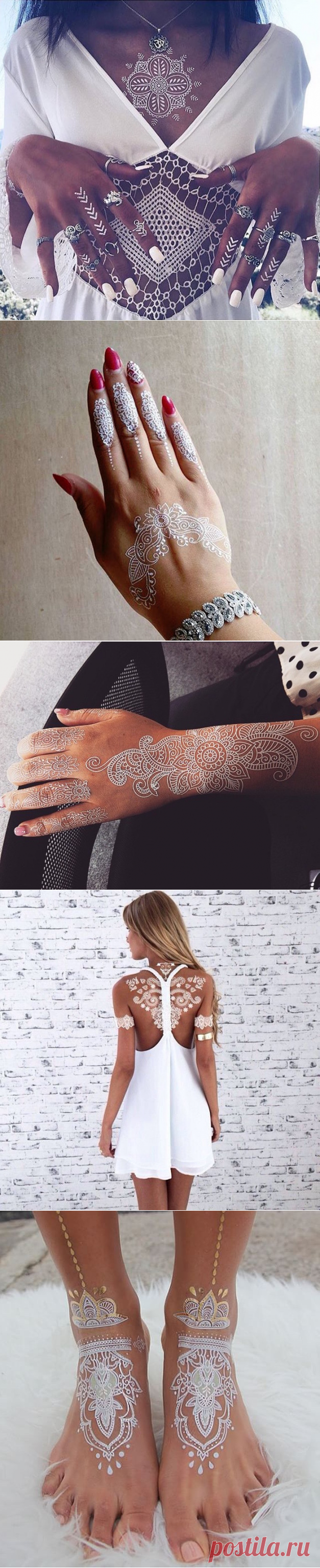 Роспись тела белой хной