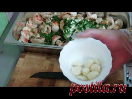 Как  приготовить грибочки правильно, ВКУСНЫЙ РЕЦЕПТ ШАМПИНИОНОВ НА КОСТРЕ