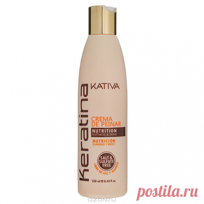 Kativa Крем для укладки "Keratina", укрепляющий, для всех типов волос, 250 мл - Средство превосходно восстанавливает природный блеск, разглаживает волосы и облегчает их расчесывание. Крем работает даже при повышенной влажности воздуха, а благодаря тому, что в нем содержатся компоненты, запечатывающие кутикулу волоса - они надежно защищены от внешних воздействий.