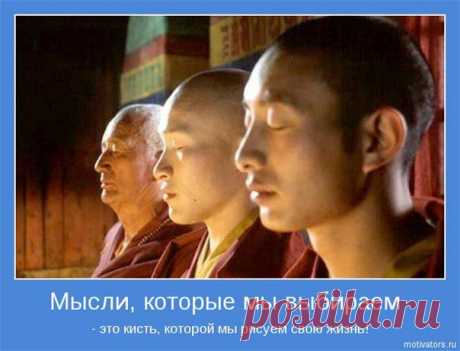 Будда-Гаутама Шакьямуни