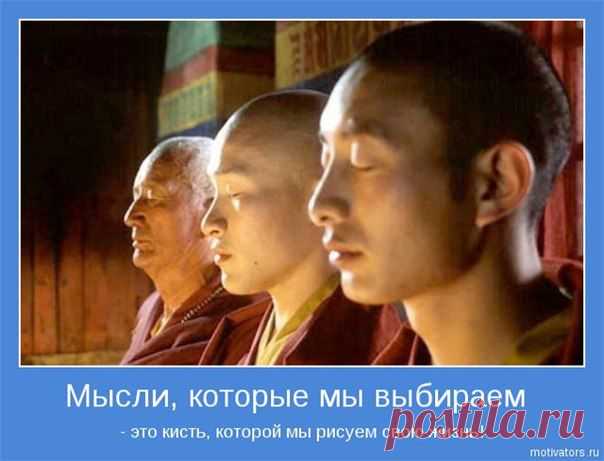 Будда-Гаутама Шакьямуни
