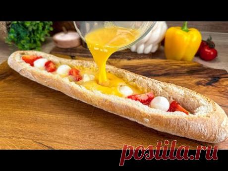 Великолепный рецепт багета с начинкой, который вам обязательно стоит попробовать сегодня!