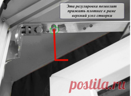 Регулировка и ремонт пластиковых окон перед холодами