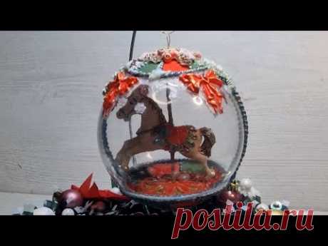 Konik i karuzela