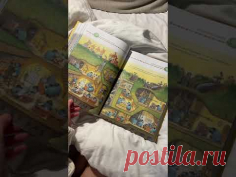 Большая книга кроличьих историйЮрье Женевьева, Жуанниго Лоик