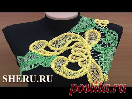 Romanian Point Lace Technique 70 часть 2 из 2 Румынское или игольчатое кружево Урок