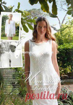 Топ с воланами