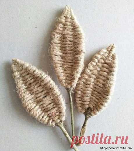 Декоративные листочки из шпагата — DIYIdeas
