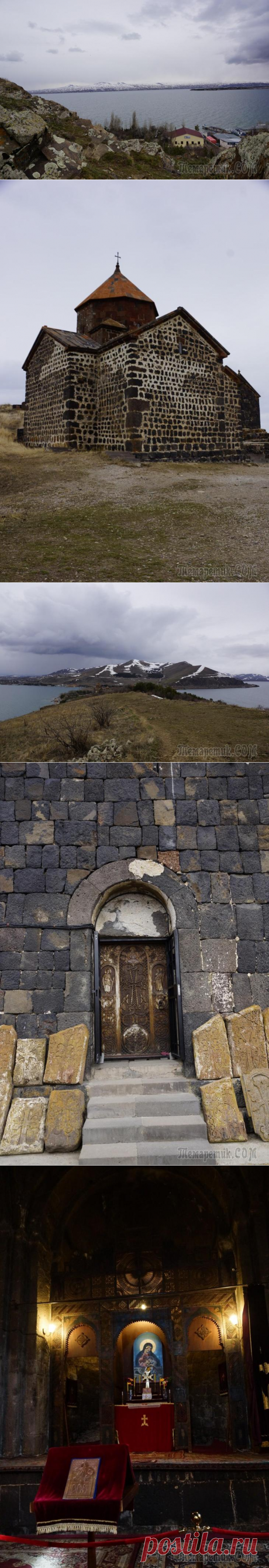 Армения. Севан