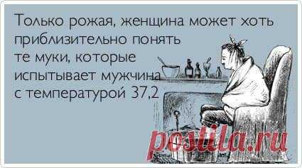 Ирина Кочеткова