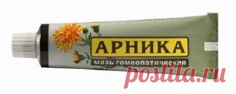 Кремы из аптеки: косметика за копейки / Будьте здоровы