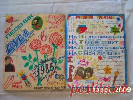 Прадедушка социальных сетей | Хвастунишка