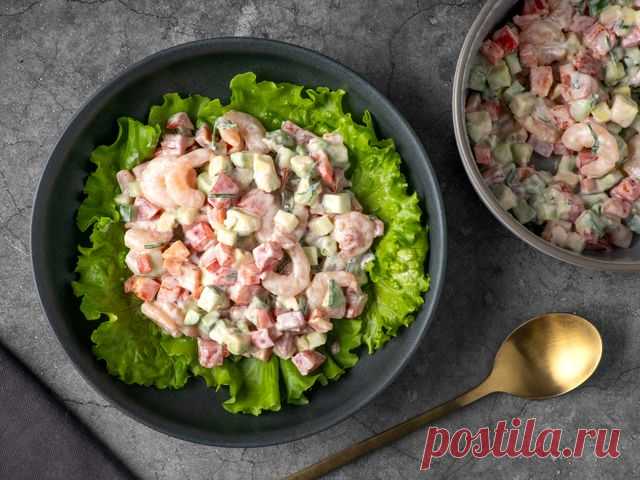 Салат с креветками и авокадо – пошаговый рецепт приготовления с фото