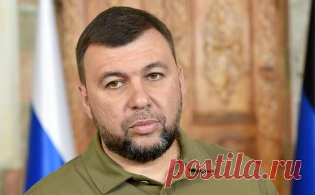Пушилин сообщил о серьезных боях и неоднозначной ситуации в районе Яровой. На севере ДНР линия фронта является «достаточно динамичной» — ВСУ шесть раз в течение дня пытались нападать в направлении Александровки и Крынок, но союзные силы выдерживают удары, подчеркнул Пушилин