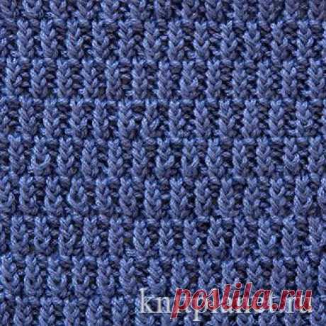 Планета Вязания | Узор мелкой вязки № 4. Схема и описание вязания узора спицами.