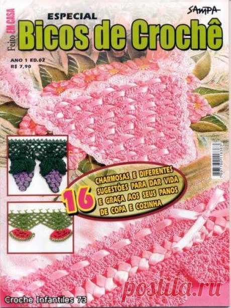 Bicos de Croche ano 1 ed 2 especial