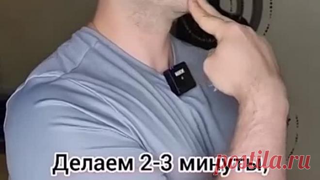 Просто посмотрите, это интересно и полезно знать всем у кого кружится голова!!! Советы доктора!!!