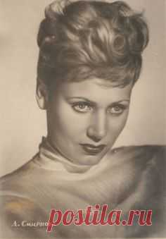 СМИРНОВА Л.
