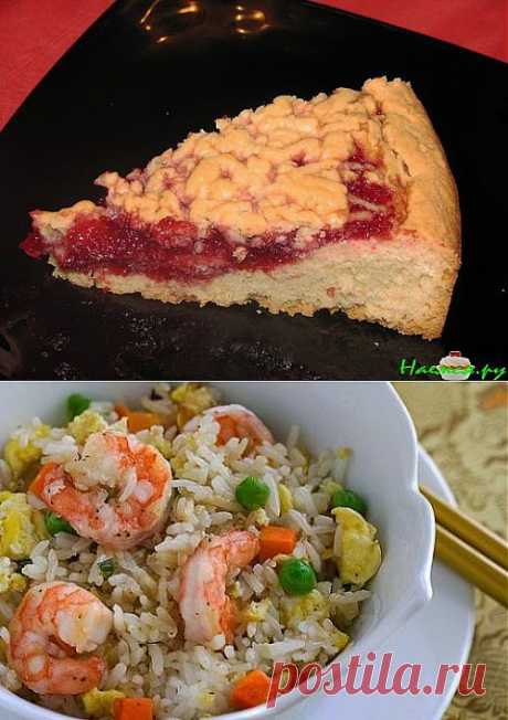 Рецепты для мультиварки