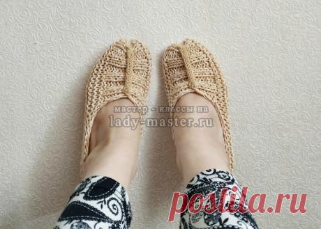 Описание вязания домашних тапочек спицами