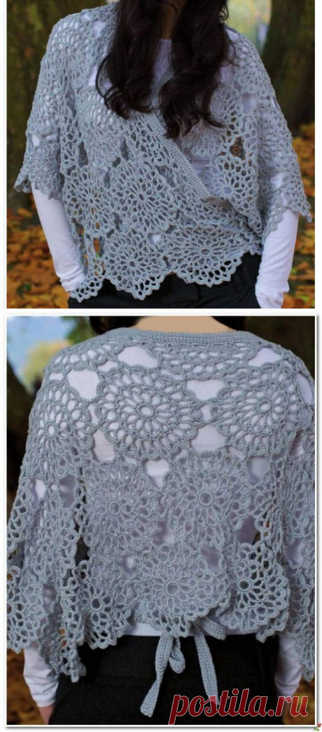 Шаль | Эфария