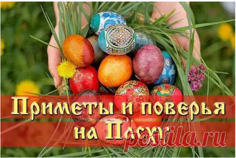 (70) Одноклассники