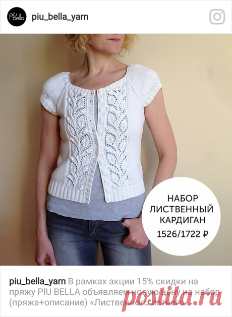 Надежда Дзюбаненко