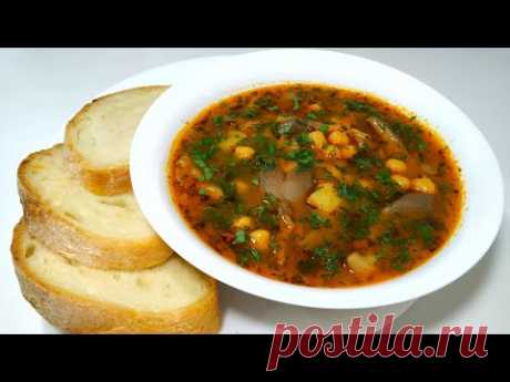 Такой Вкусный и Ароматный Суп Понравится Всем! Новый Рецепт!