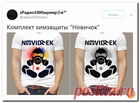 Подборка