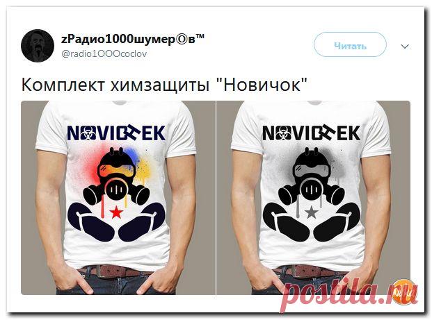 Подборка