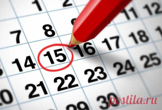 Вот как ваше число рождения может повлиять на вашу жизнь