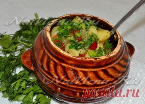 Картофель в горшочках в духовке, рецепт