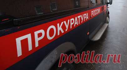 Прокуратура начала проверку после взрыва на заводе «Промсинтез». Прокуратура Самарской области начала проверку после ЧП на заводе «Промсинтез» в Чапаевске, где погибли шесть человек. Читать далее