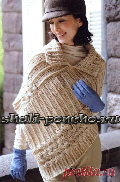 Пончо рельефными узорами